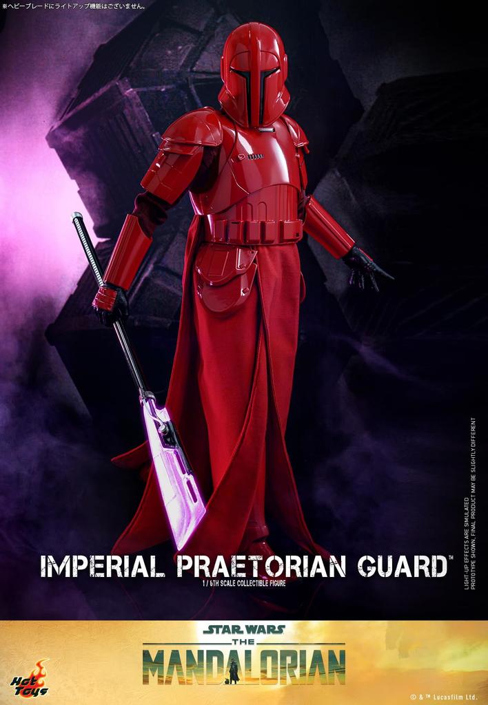 TV Masterpiece Mandalorian Scale Figure Imperial Praetorian Guard 1/6