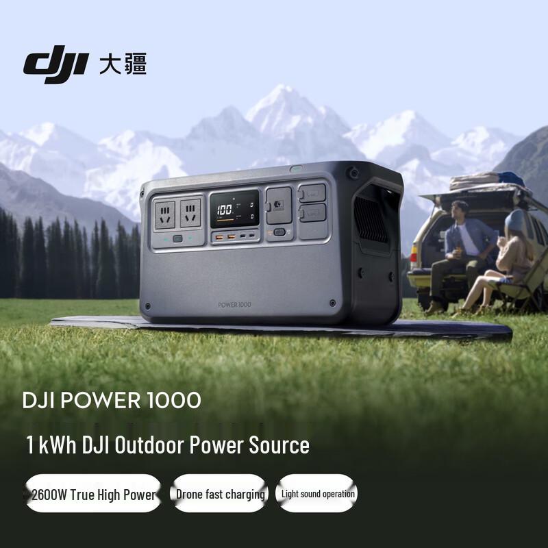 DJI Power 1000 Portable Power Station