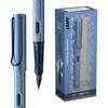 LAMY Al-Star Harry Potter Ravenclaw - Special Edition Fountain Pen with House Engraved - EF Size ...