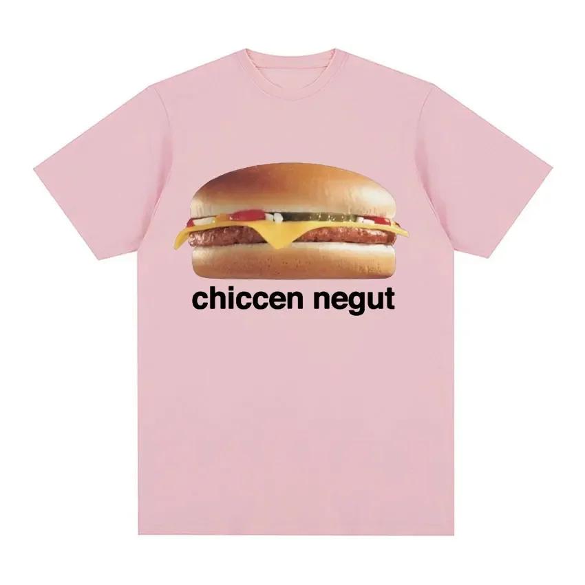 Chiccen Negut Funny Meme Gift Pattern T-shirt Women's Fashion Casual High Quality T-shirt O-Neck Loose T-shirt
