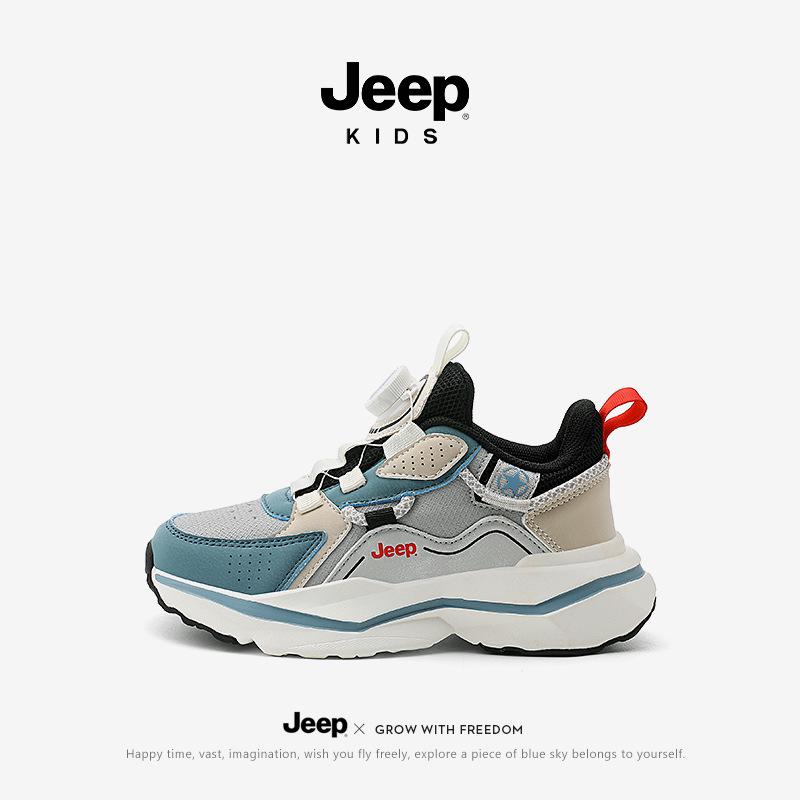 

Jeep Kids Lightweight Running Sneakers with Rotary Knob - 2025 Autumn/Winter Collection, Unisex Basketball and Sports Shoes. 31