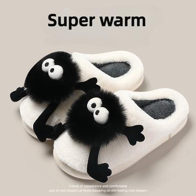 Neue Baumwollpantoffeln mit Kohleball für Damen im Herbst und Winter für den Innen- und Heimgebrauch, süße, rutschfeste Plüschpantoffeln, dicke, warme Baumwollpantoffeln