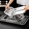 Thickened Stainless Steel Square Serving Tray