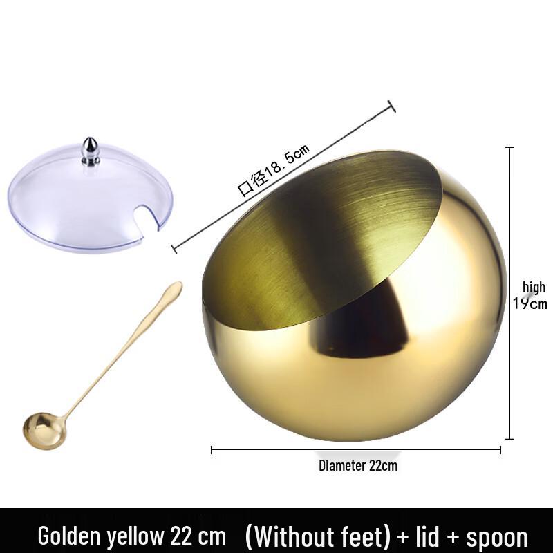 Lainuo Golden Stainless Steel Spherical Sauce Bowl