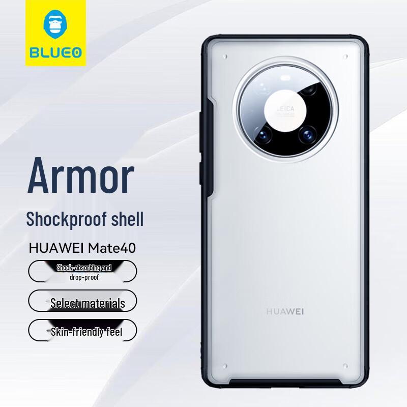 

Protective Case for Huawei Mate40