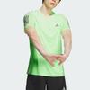 New Adidas T Shirt Men's Light Green JF1474