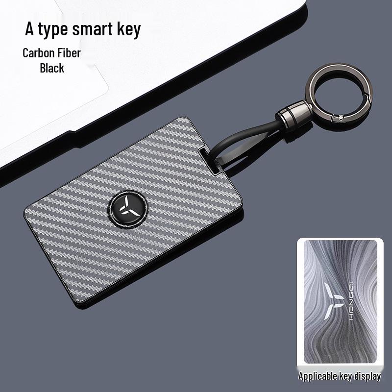 FAW Hongqi Tiangong 05/08 NFC Smart Key Case for 2025 Model