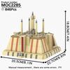 MOOXI Weltraumkrieg Panzer Modell Bausteine DIY Diorama Erwachsene Kinder Spielzeug Bausteine Set Montessori Geschenke Raumdekoration