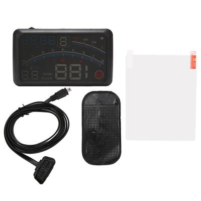 5.5in Car HUD Display Multifunction Windshield Screen Projector Safe Driving for OBDII Vehicle