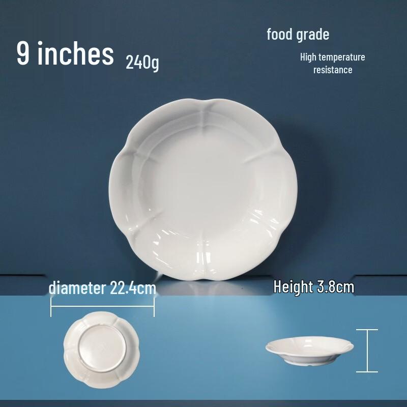 777 White Melamine Lotus Leaf Dinner Plate