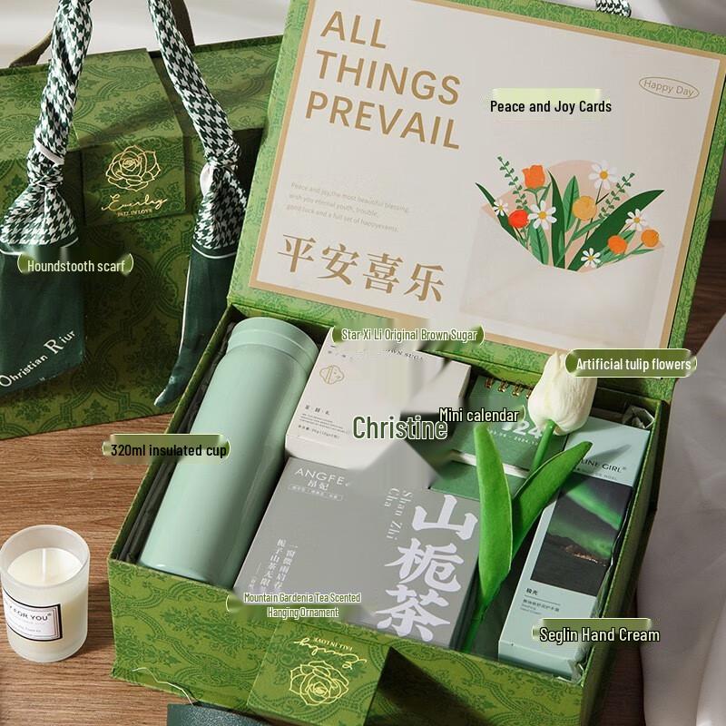 SYA-S AQ Teacher s Day  Mid-Autumn Festival Gift Set