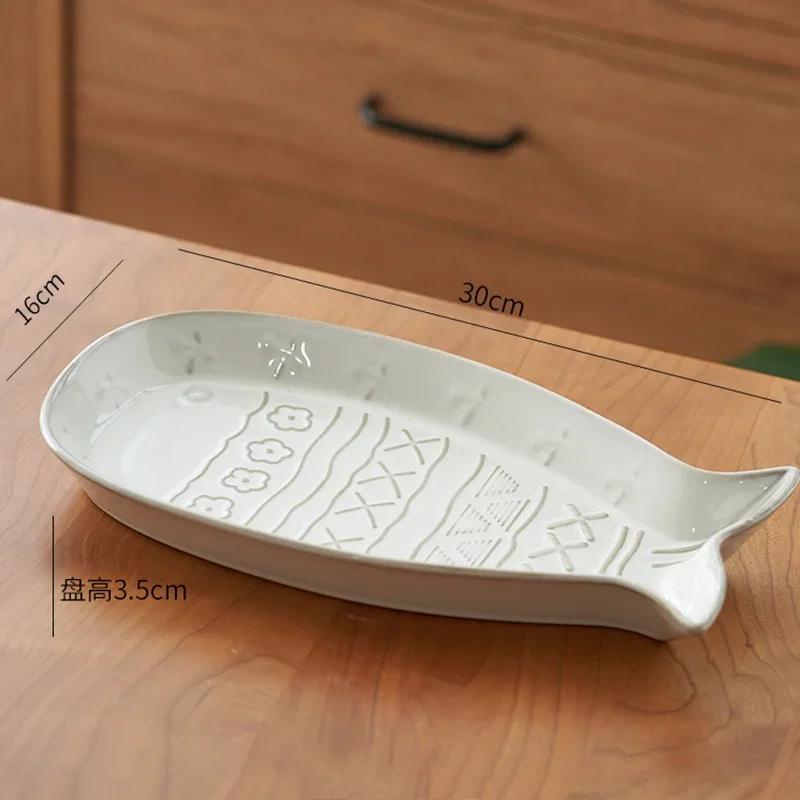 Creative Cute Circular Dining Plates Retro Style Relief Ceramic Plate Household Pasta Salad Plate Exquisite Tableware