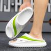 Fashion Men's summer lightweight comfortable sandals Family slippers outdoor fashion leisure sports beach flip-flops Bathroom flip-flops