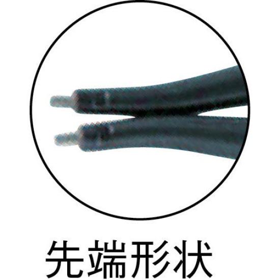 Lobtex OS125 Snap Ring Pliers with Straight Jaws for Shafts