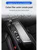 Real Carbon Fiber Gear Shift Frame for Volvo XC60/S60/V60: Center Console Panel Interior Sticker