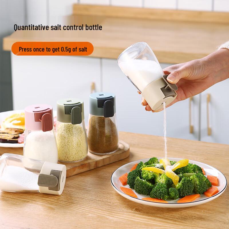 

Aiqiyi Press-Type Quantitative Salt Dispenser, 2-Pack