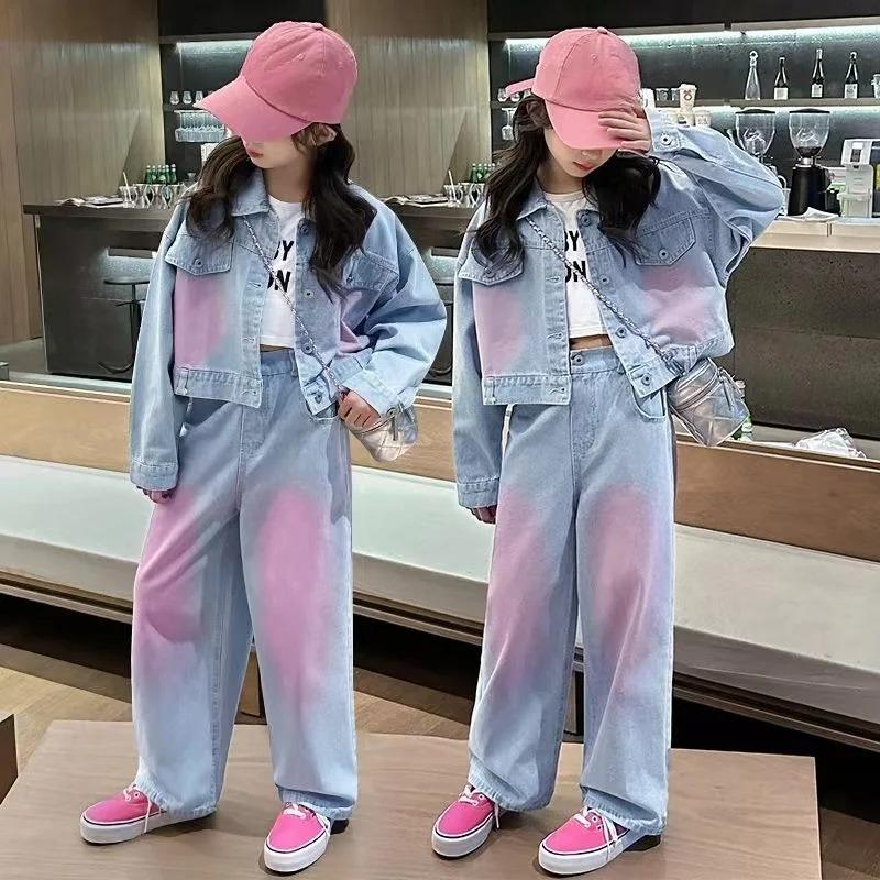 Mädchen Frühling Herbst Set Mode Große Kinder Frühling Kleidung Dopamin-Spray Farbe Denim Zweiteiler Trend