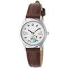 Seiko Watch Alba (Alba) Ghibli Collaboration Model My Neighbor Totoro ACCK406