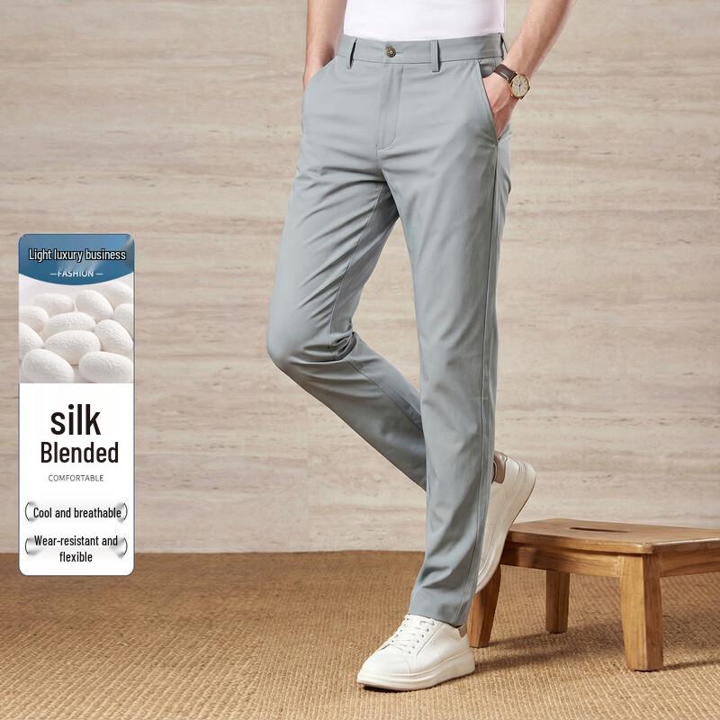 Antonio Men's Mulberry Silk Blend Breathable Casual Pants