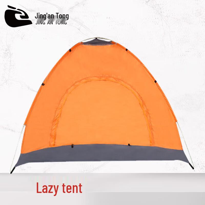 Jingan Tong 3-4 Person Automatic Pop-Up Camping Tent