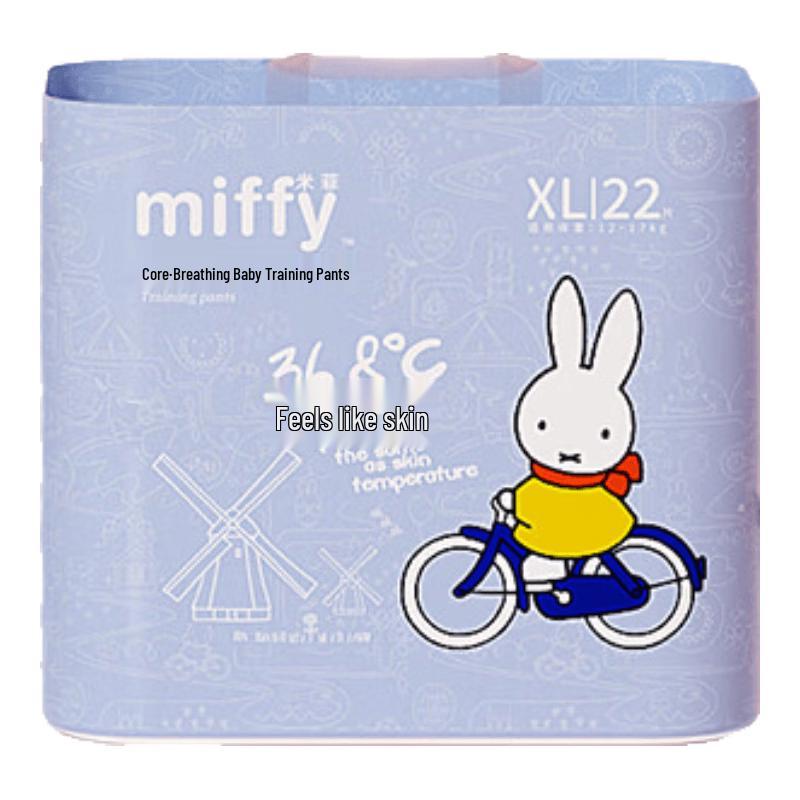 Solove Miffy Breathable Pull-Up Diapers