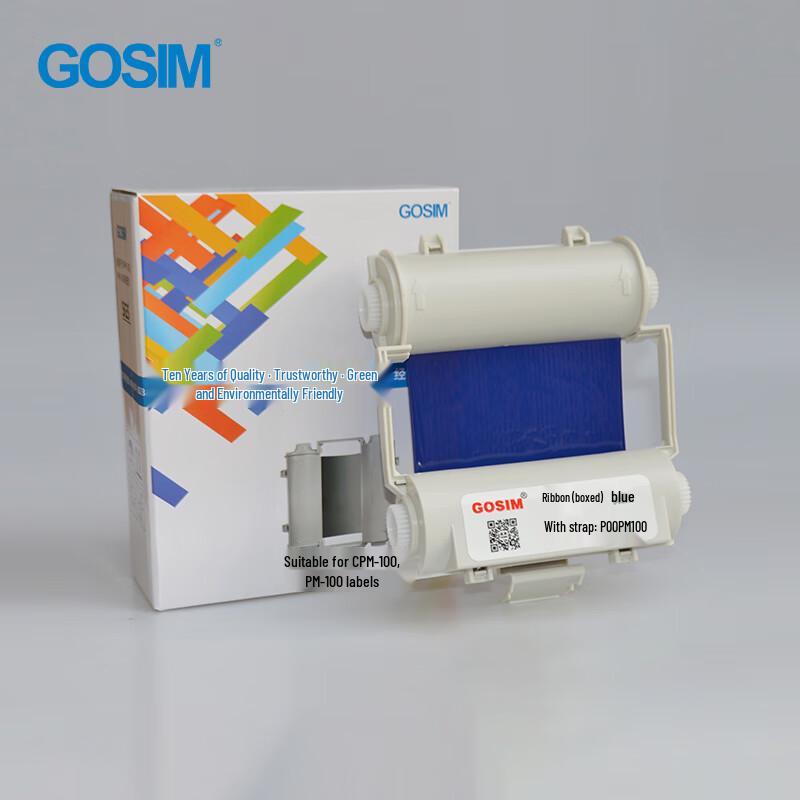 GOSIM CPM Label Printer Ribbon