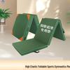 Datangyu Foldable Gymnastics Exercise Mat