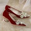 Plus Size Stiletto Wedding Shoes New French Pointed Toe Shallow Mouth Pearl Non-Slip Sneakers