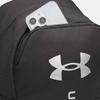 Under Armour Unisex Sport Backpack
