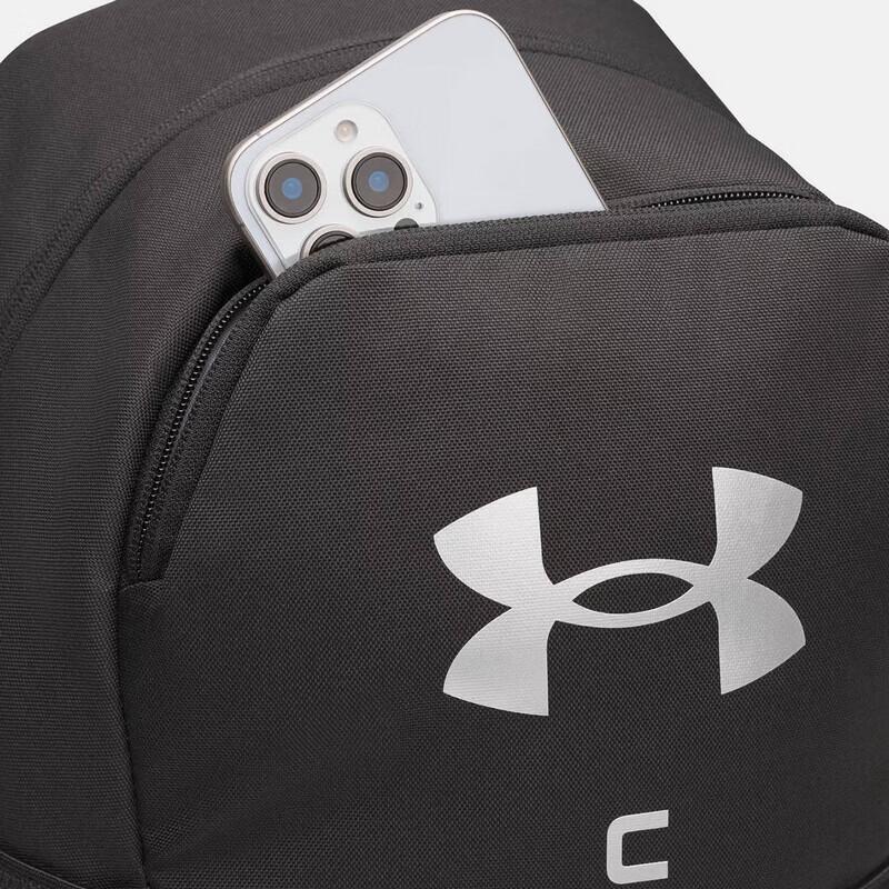 Under Armour Unisex Sport Backpack