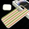 Orange-Green Vertical Stripe Soft Silicone Case For Iphone 11 12 13 14 15 Plus 16 17 Pro Max Shockproof Protective Cover