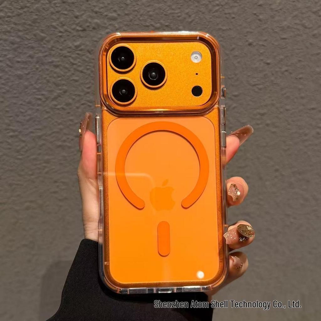 Coque Magnétique Couleur Glace Tendance pour iPhone 17 Pro Max - Haute Transparence, Protection Créative Anti-Chute
