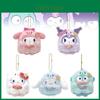 Adorable Llavero de Peluche de Fantasma Lindo Personaje de Animal de Dibujos Animados Muñeco Suave de Algodón PP Regalo
