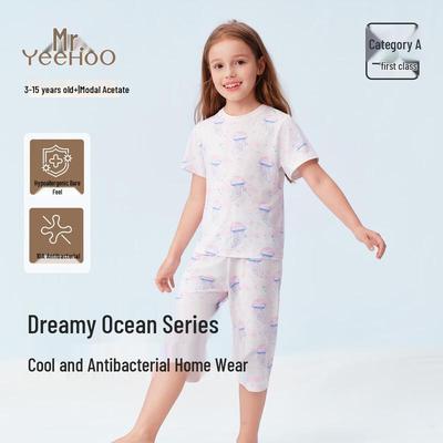 Kids' Summer Modal Pajama & Homewear Set