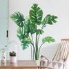 Tropical Leaves Plant Wall Sticker Decal for Home Living Room Nursery Decor Art Mural