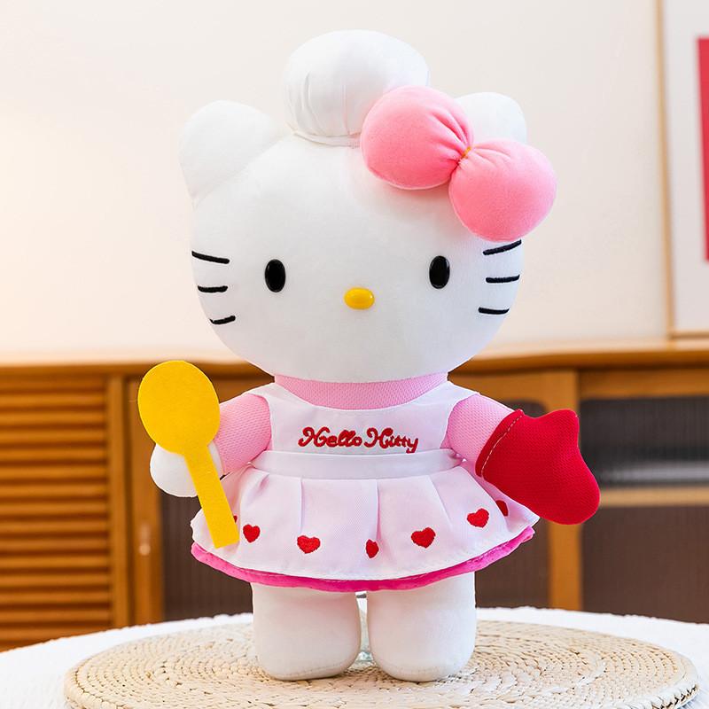 

Hello Kitty Plush Doll With Soft Fabric For Kids And Collectors PinkCatFemale,40cm