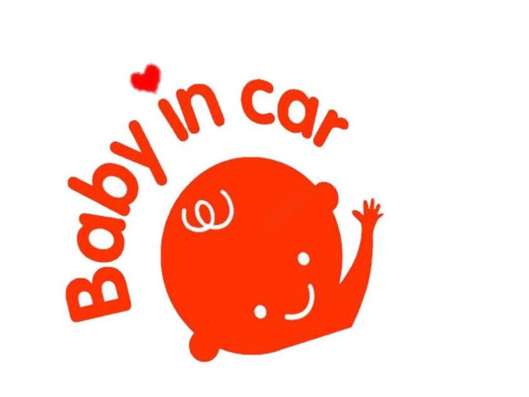 

Светоотражающая мультяшная наклейка на автомобиль Ребенок на борту