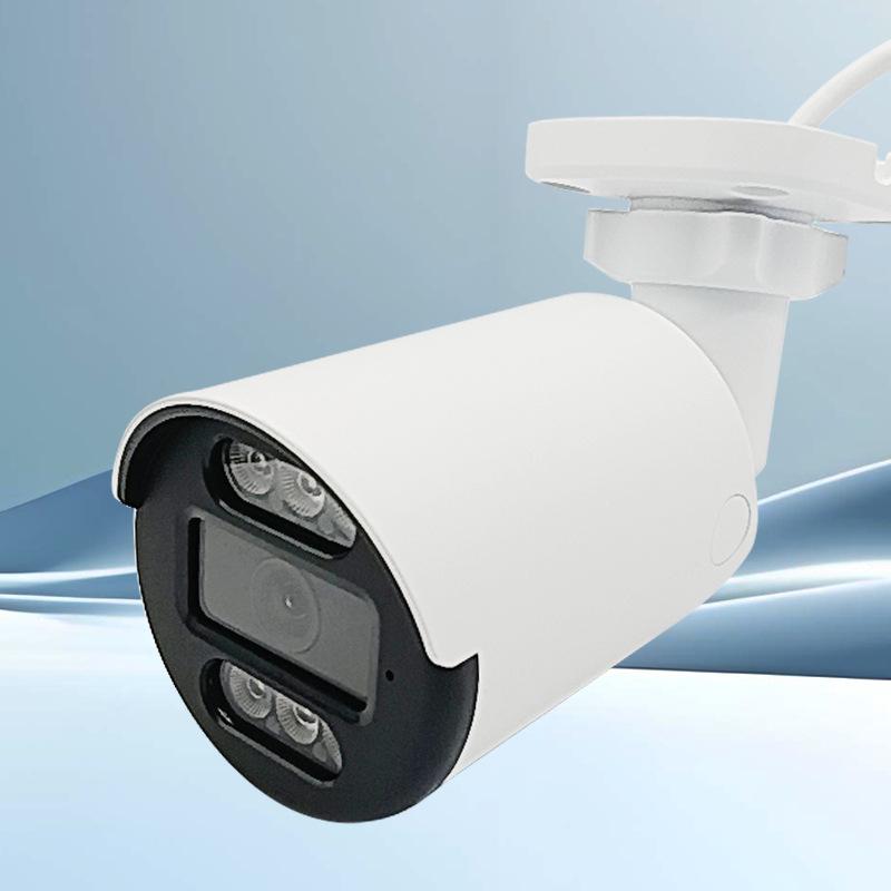 4MP Wired POE Camera, IP66 Waterproof, High-Definition, Dual-Light Night Vision