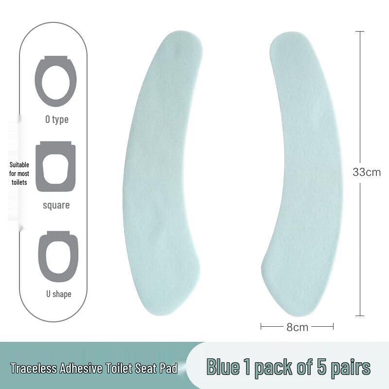 Chahua Traceless Adhesive Toilet Seat Cushion