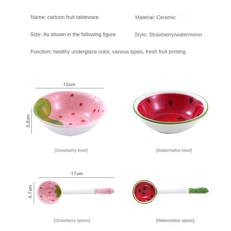 Kitchen Set Set Wear-resistant Ceramic Bowl Household Creative Strawberry Watermelon Bowl Household Products Highest Evaluation