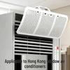 Universal White Waterproof Wind Deflector for Window Air Conditioners