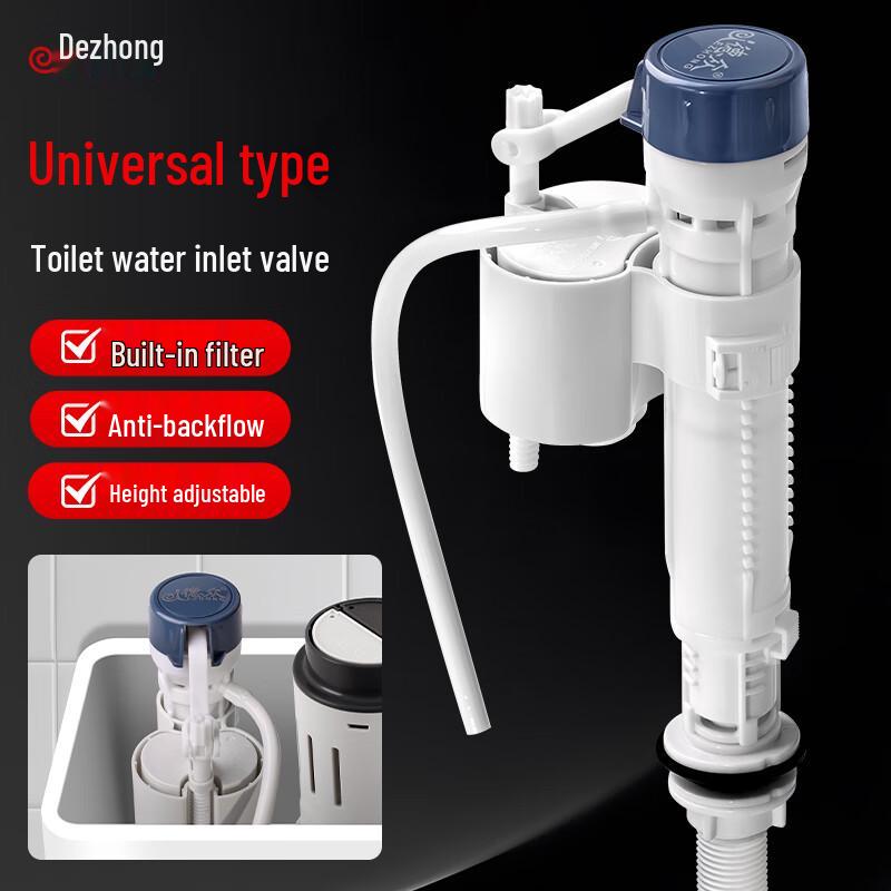 Dezhong Toilet Tank Valves & Accessories