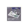 Bandai Spirits Multi Builders Case Storage Organizer for Toys and Models