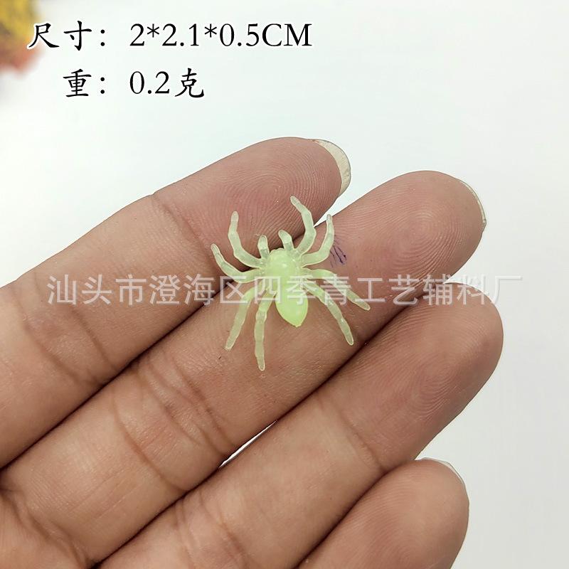 Fake Spiders Can Be Mixed with Halloween Layout Props Mini Little Spiders Trick Simulation Spoof