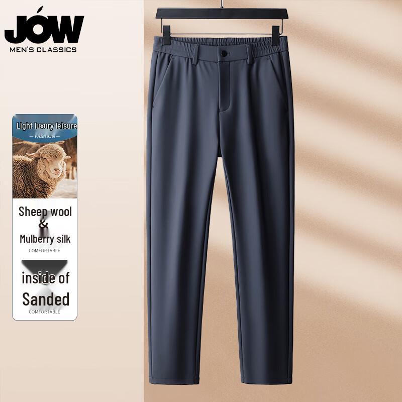 

JOW Men s Thermal Wrinkle-Resistant Straight-Leg Casual Pants 38 (185/104B)