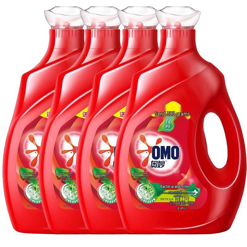 OMO Eucalyptus Wormwood Antibacterial Mite Removal Laundry Detergent