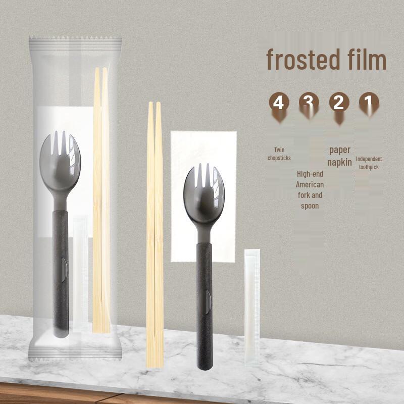 

Disposable Bamboo Cutlery Set with Chopsticks & Fork/Spoon
