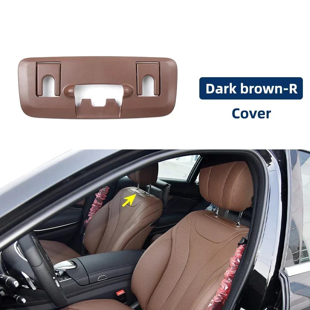 For Mercedes Benz S-Class W222 2014- Front  Left Right Seat Headrest Clamp Cover Seat Headrest Cover Car Seat Backrest Cover