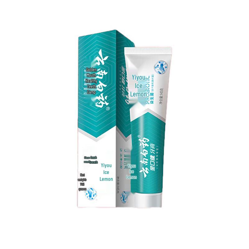 Yunnan Baiyao Probiotic Toothpaste Iced Lemon 145g