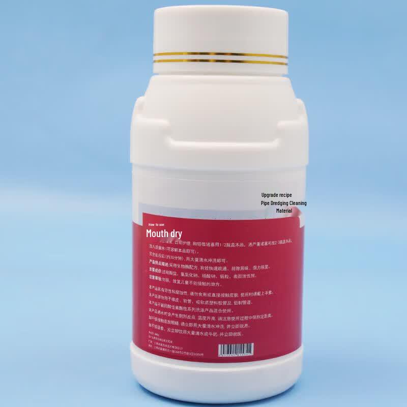 Jin Gu Lao Pipe & Drain Cleaner